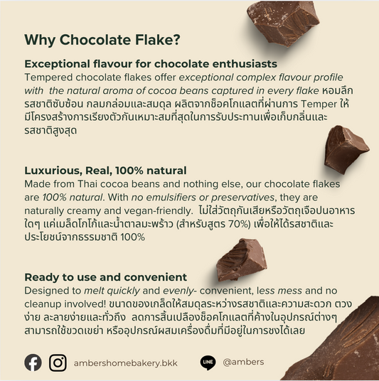100% Dark Chocolate Flakes